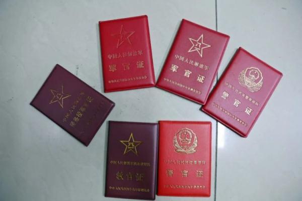 澳门新普京手机版